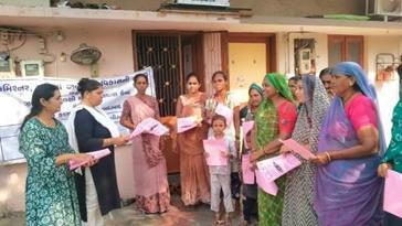 multi purpose women welfare center detail view